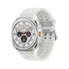 Samsung Galaxy Watch Ultra 47mm